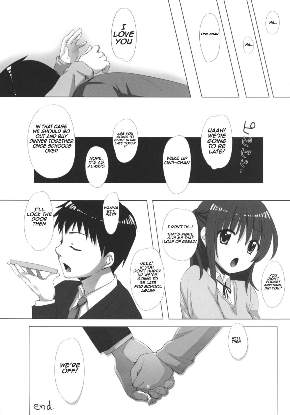 Hentai Manga Comic-Onii-chan, kozukuri shiyou?-Read-18